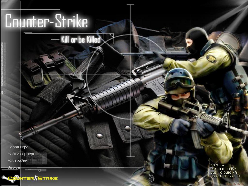 Cs Counter-Strike 1.6 Counter-Strike Source - Бесплатно